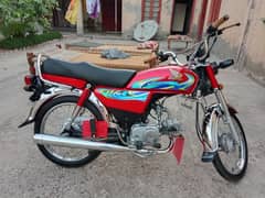 Honda CD 70 Bike Good Condition 0