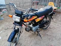 Honda CD 70 2020 Model