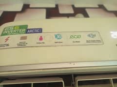 ECO STAR AC inverter