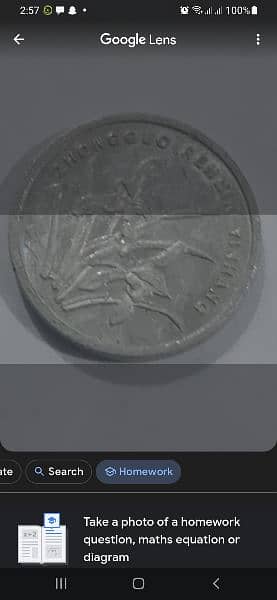 antique coins and post tickets 10