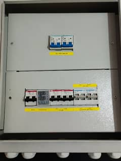 solar db/Ac DC db