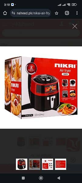 Nikai Air fryer 1