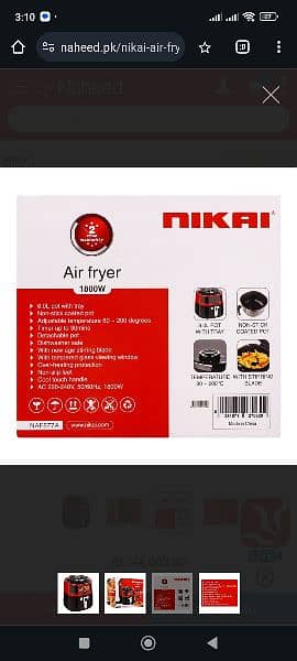 Nikai Air fryer 2