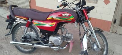 motorcycle for sale