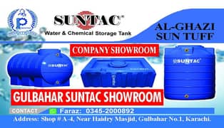 Suntac/Al Ghazi Water Storage Tanks - Reliable & Affordable