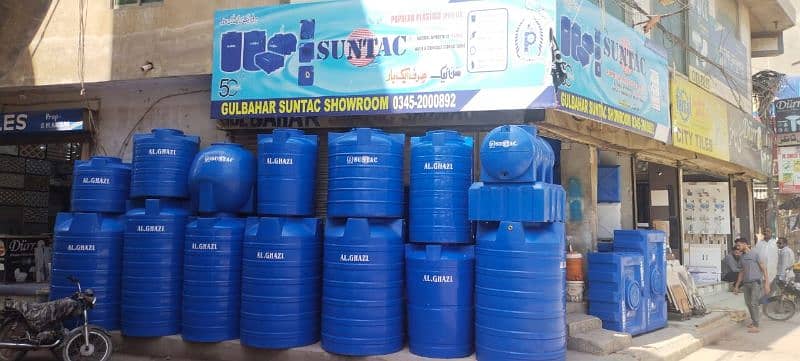 Suntac/Al Ghazi Water Storage Tanks - Reliable & Affordable 2