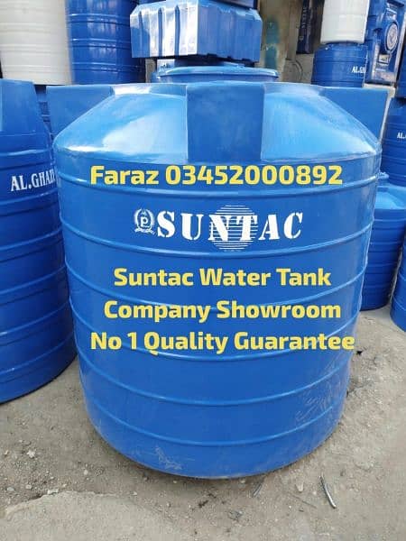 Suntac/Al Ghazi Water Storage Tanks - Reliable & Affordable 9