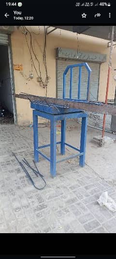 scale machine [kanta] capacity 1 ton single load sell