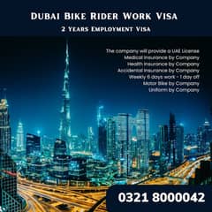 UAE | Dubai | Bike Rider Work Visa | 2 Years Employment Visa