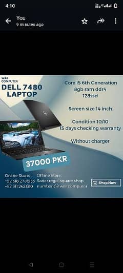 dell laptop 7480 core i5 6th Generation 0