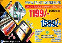 Urgent Panaflex Brouchers, Penaflex printing services 0