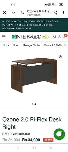 2 office tables for sale same design interwood original