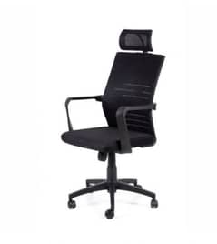Office chair/Executive chair