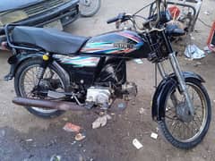 Unique 70 CC Bike (03320726168)