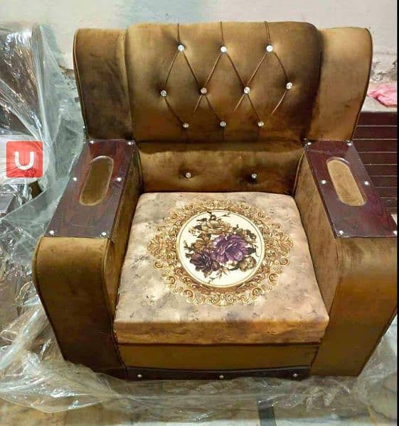 Old Sofa Repairing Available 0