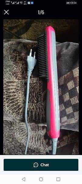 Hair straightener 3