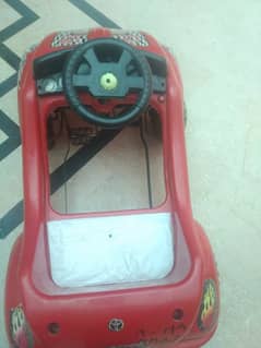 kid car for sale