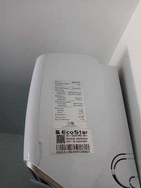 DC Inverter 3