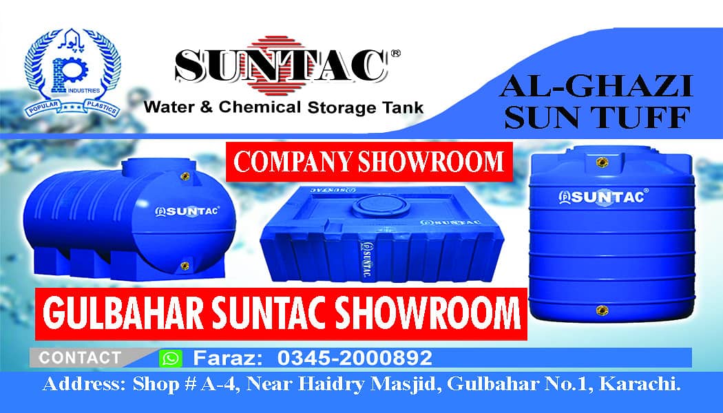 Suntac/Al Ghazi Water Storage Tanks - Reliable & Affordable 0