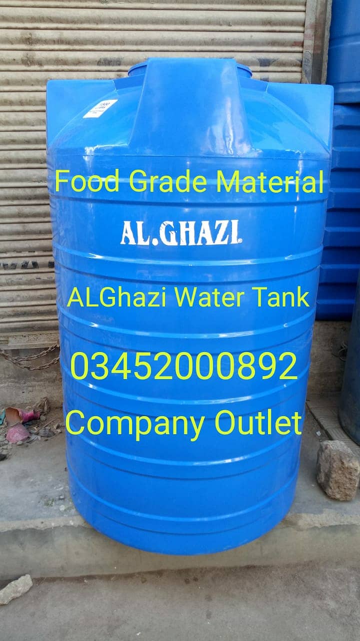 Suntac/Al Ghazi Water Storage Tanks - Reliable & Affordable 16