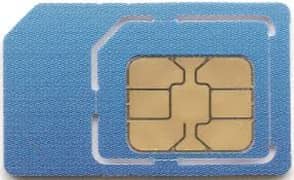 Life time free internet wali sim for sell