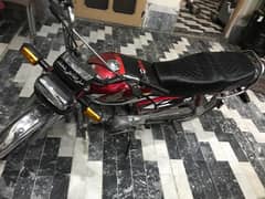 Honda 70  2023 modle 0