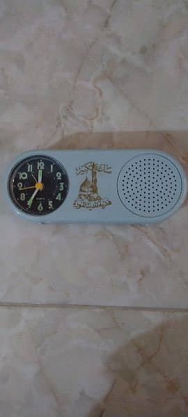 Table clock hai Alarm wali 2