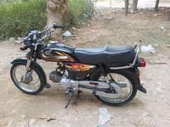 Honda 70 2022 for sale 0