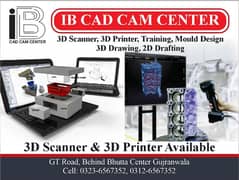3D scanner