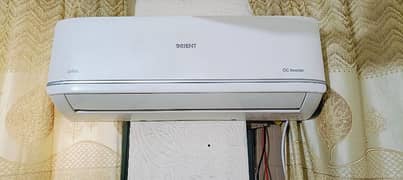 DC Inverter AC For Sale