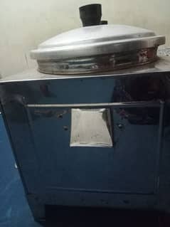 Brand new finger fries machine 10/10 only serious Bayer Rabta kare l.