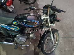 United 100cc black color