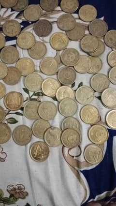 10 rupees 70 coins