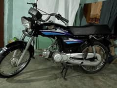 Honda 70 cc CD 2008 model only WhatsApp 03242293695