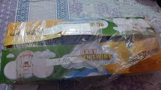 Baby Garden Swing 0