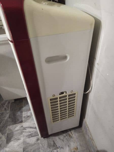 Midas Air Cooler 2