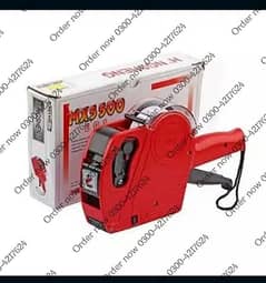 MX5500 Price Tag EOS 8 Digits Sports Labeler manual label machi