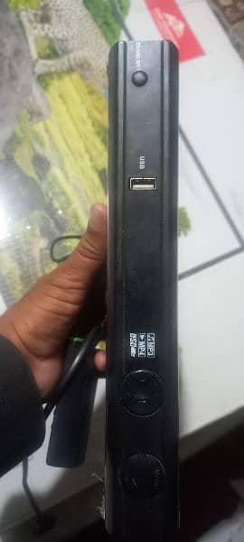 dich resewar usb wala full HD 2