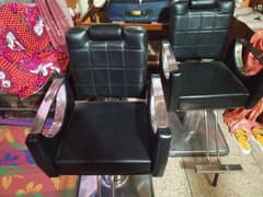 Beauty polar chairs for sale