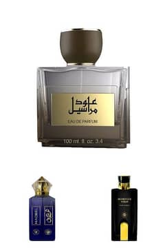 Zagara fragrance