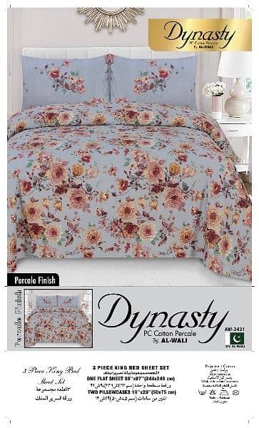 Pure Cotton Bedsheets 3