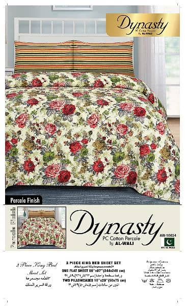 Pure Cotton Bedsheets 4