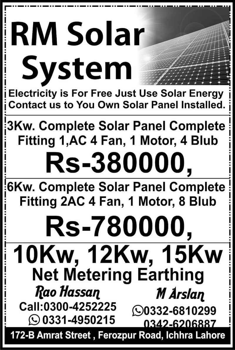 electric solar system 0