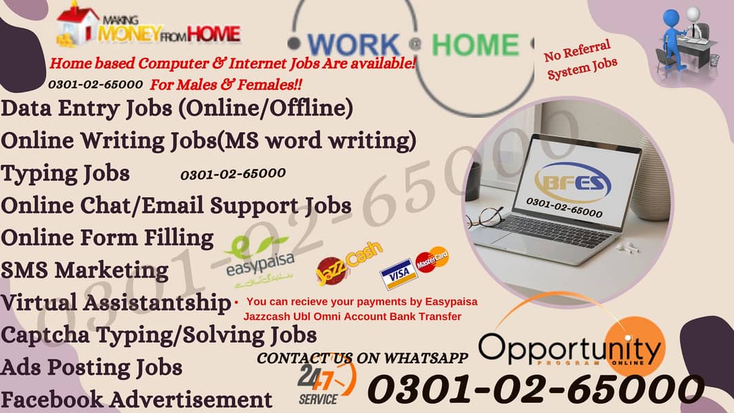 best opportunity to earn, home base online Data Typing job 0