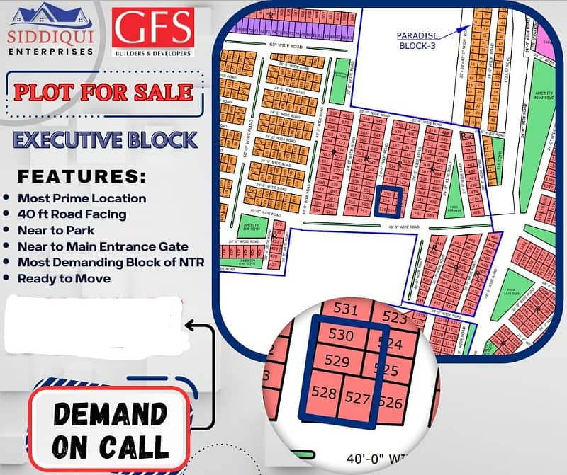 PLOT SALE IN NORTH TOWN RESIDENCY EXECUTIVE BLOCK PHASE 1 1