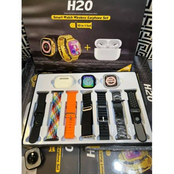 Smart watch H20 Ultra 0