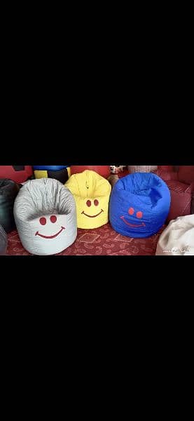 Smiley bean bag 2