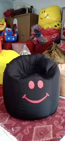 Smiley bean bag 7