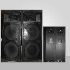 Sound System 0