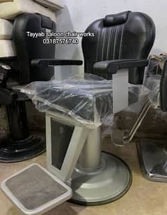 Saloon Chair/Parlour Chair/Pedicure/Shampoo Unit/Massage Bed/Trolley